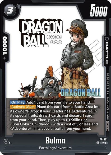 Bulma - FP-061, Tournament and Championship Promos FP-061