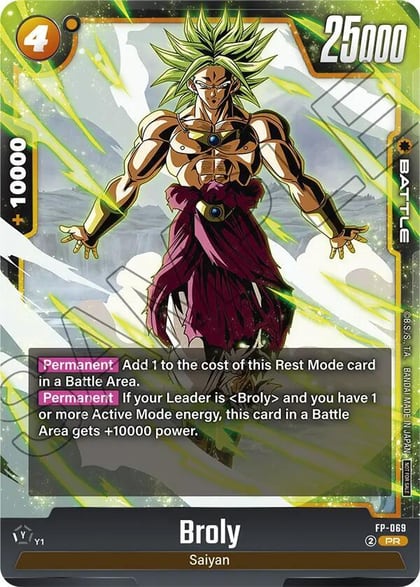 Broly (Ultimate Battle 2026 Vol.1), Tournament and Championship Promos FP-069