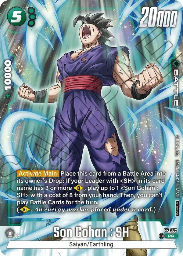Son Gohan : SH - FP-072 (Tournament Pack 10), Tournament and Championship Promos FP-072