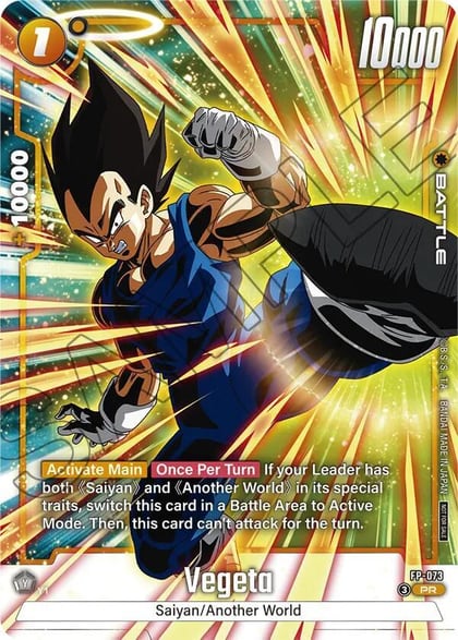 Vegeta - FP-073 (Tournament Pack 10), Tournament and Championship Promos FP-073