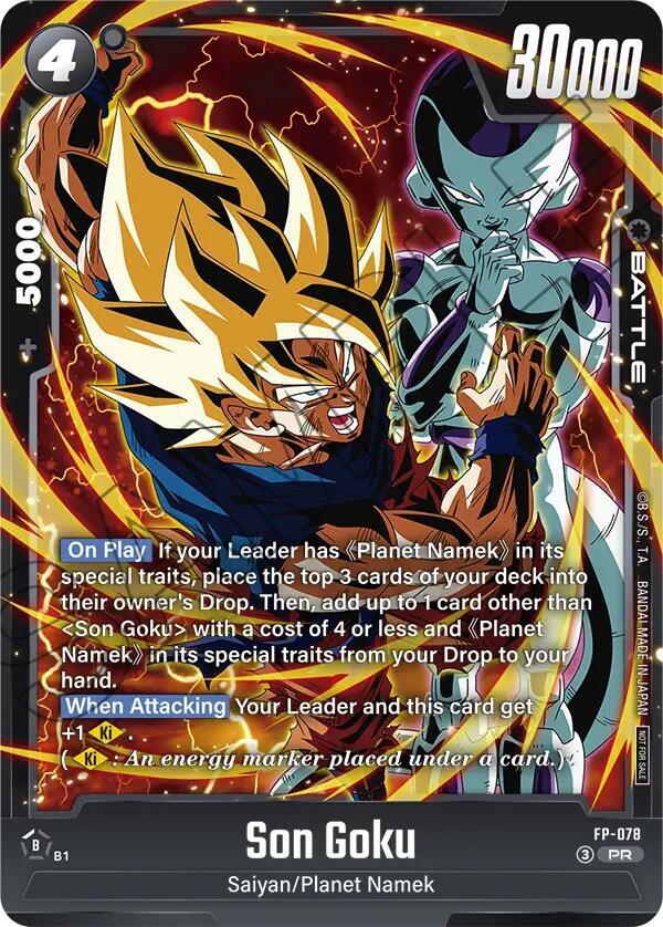 Son Goku - FP-078 (Ultimate Battle 2026 Vol.2), Tournament and Championship Promos FP-078