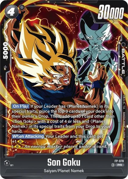 Son Goku - FP-078 (Ultimate Battle 2026 Vol.2), Tournament and Championship Promos FP-078