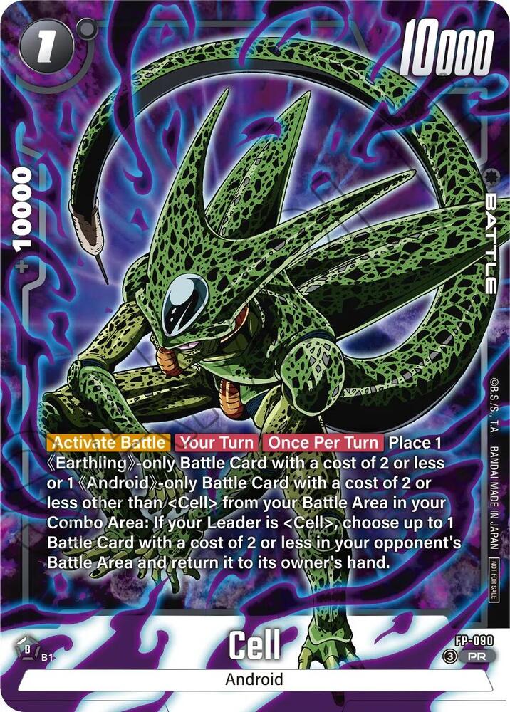 Cell - FP-090 (Tournament Pack 11), Tournament and Championship Promos FP-090