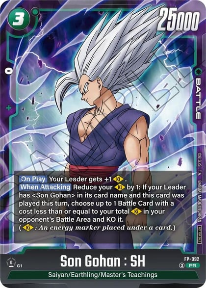 Son Gohan:SH - FP-092 (Ultimate Battle 2026 Vol. 3), Tournament and Championship Promos FP-092