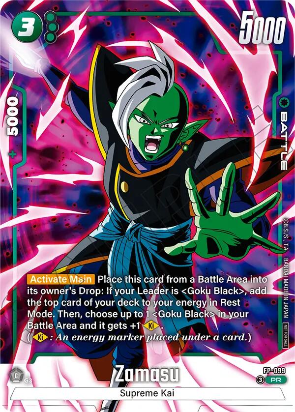 Zamasu - FP-099 (Tournament Pack 12), Tournament and Championship Promos FP-099