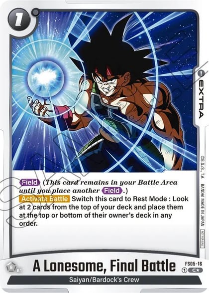 A Lonesome, Final Battle - FS05-16 (Championship Pack 02), Tournament and Championship Promos FS05-16