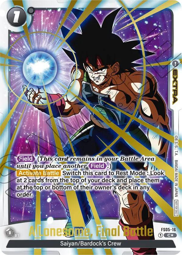 A Lonesome, Final Battle - FS05-16 (Championship Pack 02) (Gold), Tournament and Championship Promos FS05-16