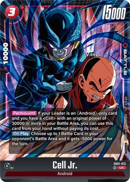 Cell Jr. (Limited Pack 02), Tournament and Championship Promos SB01-013