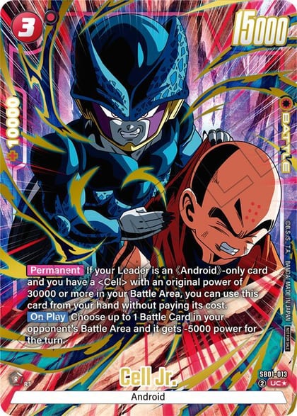Cell Jr. (Limited Pack 02) (Alternate Art), Tournament and Championship Promos SB01-013