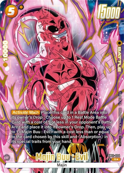 Majin Buu : Evil (Limited Pack 02) (Alternate Art), Tournament and Championship Promos SB01-034