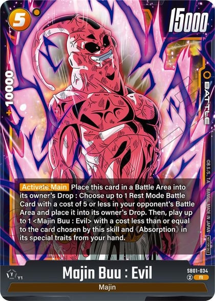 Majin Buu : Evil (Limited Pack 02), Tournament and Championship Promos SB01-034