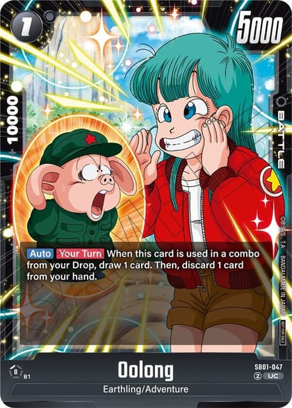 Oolong (Limited Pack 02), Tournament and Championship Promos SB01-047