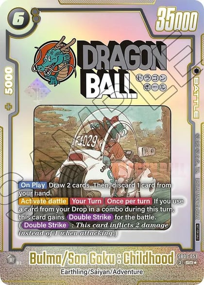 Bulma/Son Goku : Childhood, Tournament and Championship Promos SB01-057