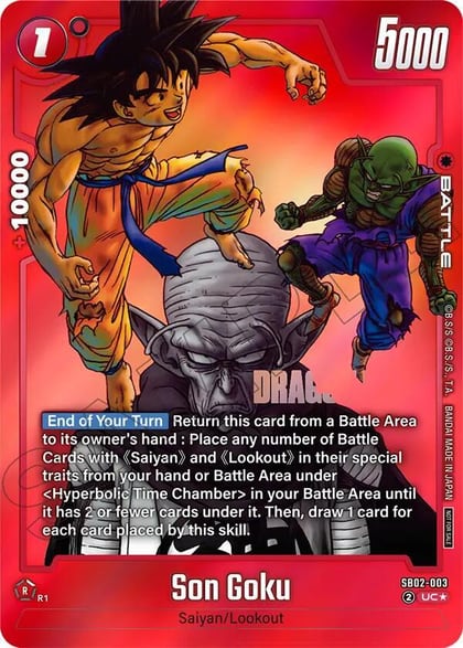 Son Goku - SB02-003 (Limited Pack MANGA Version 02), Tournament and Championship Promos SB02-003