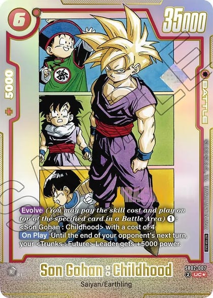 Son Gohan : Childhood - SB02-007, Tournament and Championship Promos SB02-007