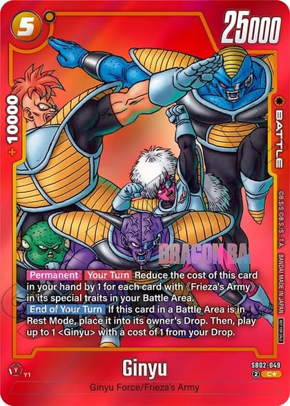 Ginyu - SB02-049 (Limited Pack MANGA Version 02), Tournament and Championship Promos SB02-049