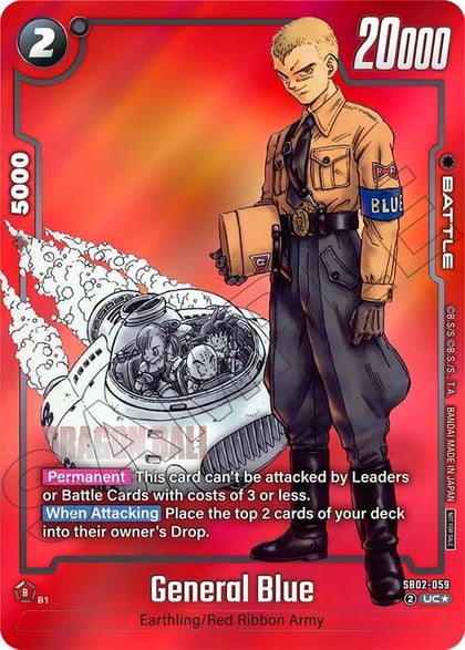 General Blue - SB02-059 (Limited Pack MANGA Version 02), Tournament and Championship Promos SB02-059
