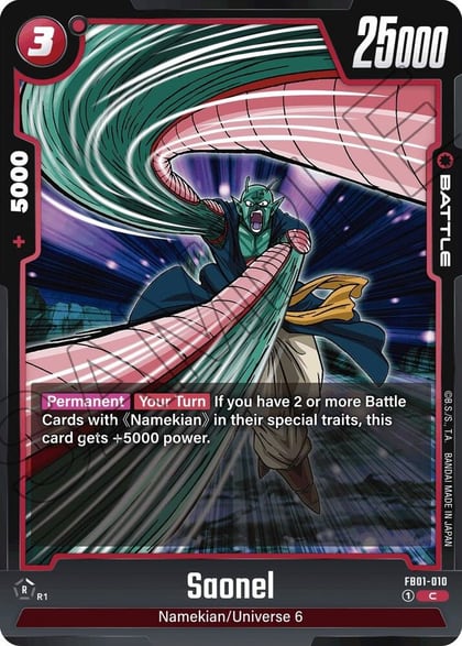 Saonel, Awakened Pulse FB01-010