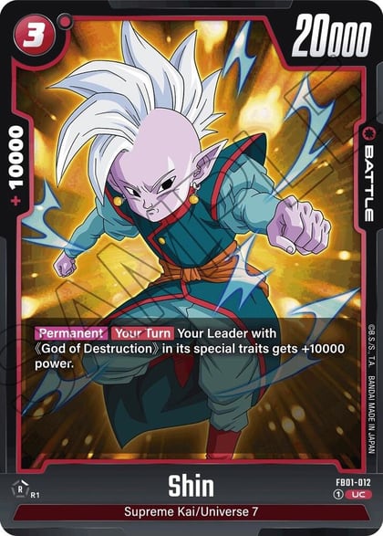 Shin, Awakened Pulse FB01-012