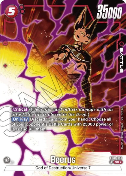 Beerus - FB01-023 (Alternate Art), Awakened Pulse FB01-023