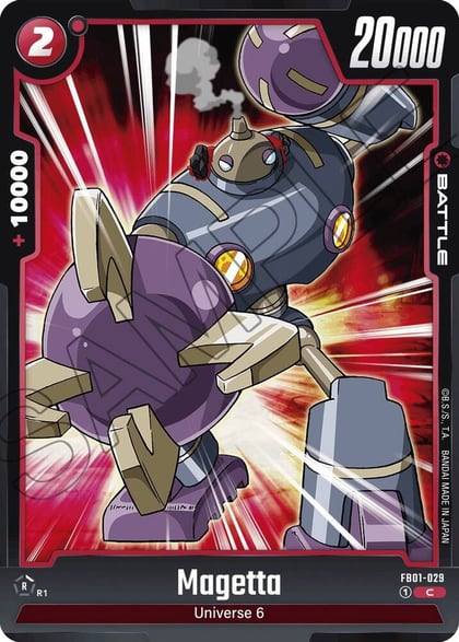 Magetta, Awakened Pulse FB01-029