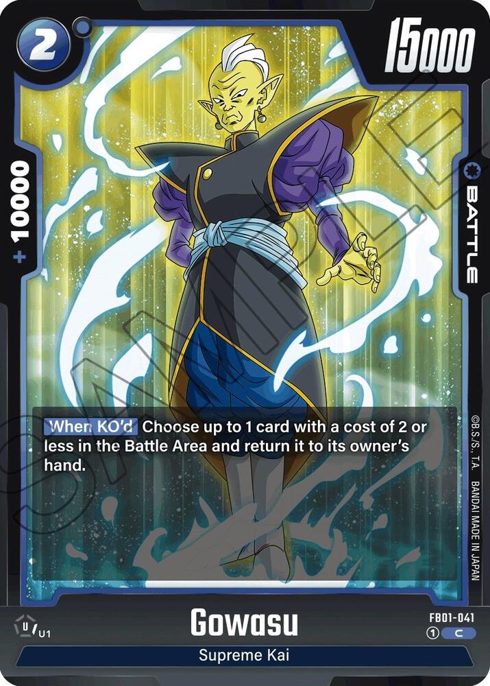 Gowasu - FB01-041, Awakened Pulse FB01-041
