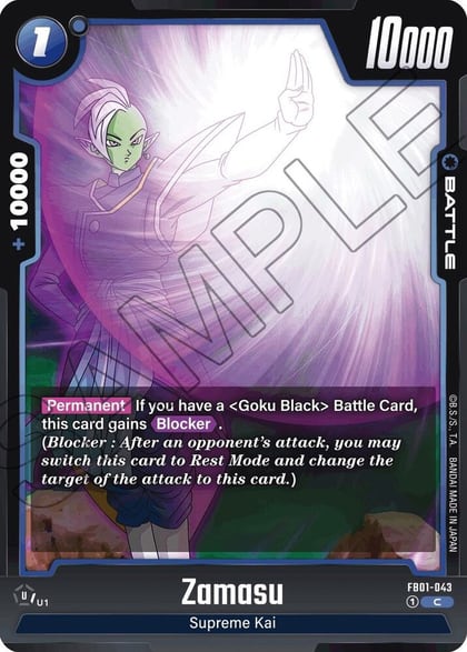 Zamasu - FB01-043, Awakened Pulse FB01-043