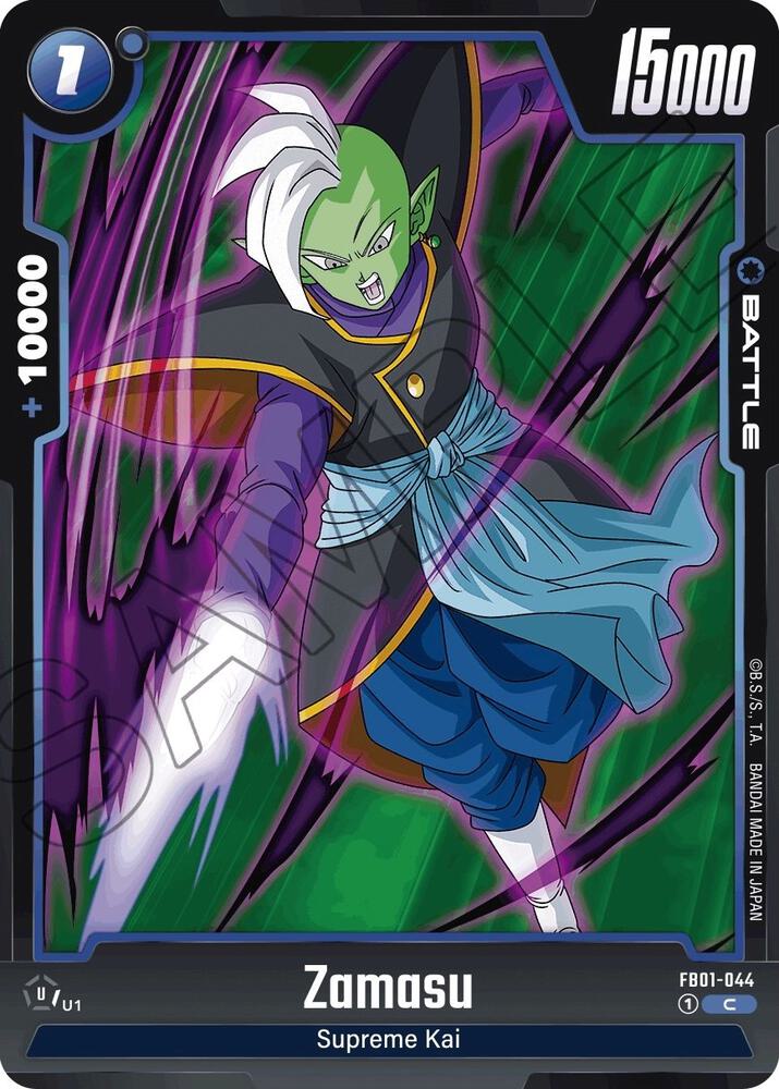 Zamasu - FB01-044, Awakened Pulse FB01-044