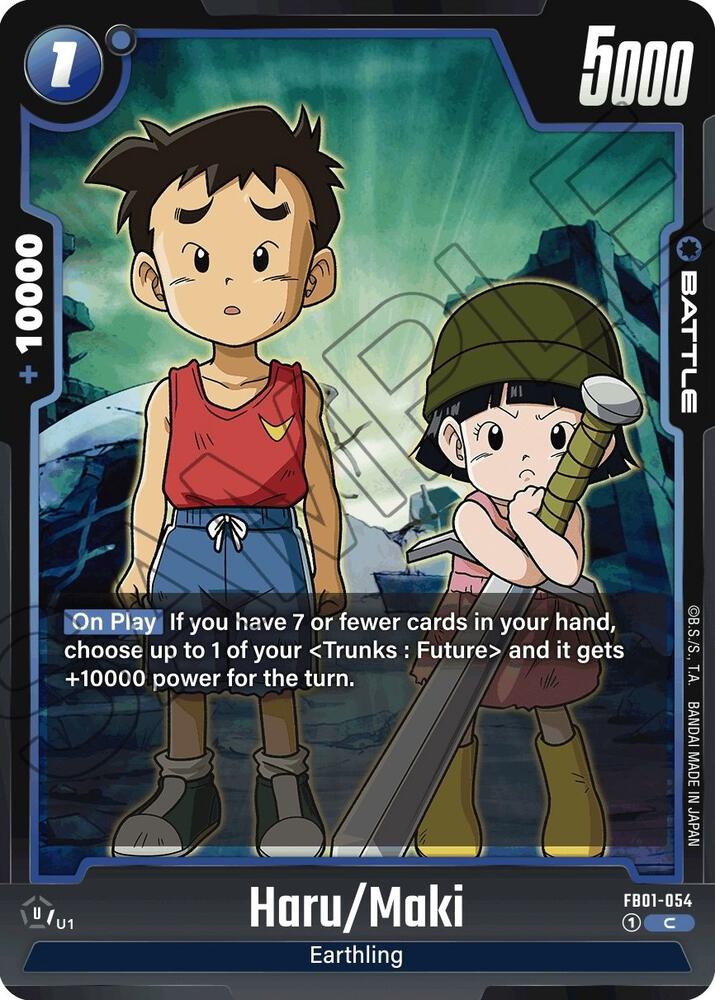 Haru/Maki, Awakened Pulse FB01-054