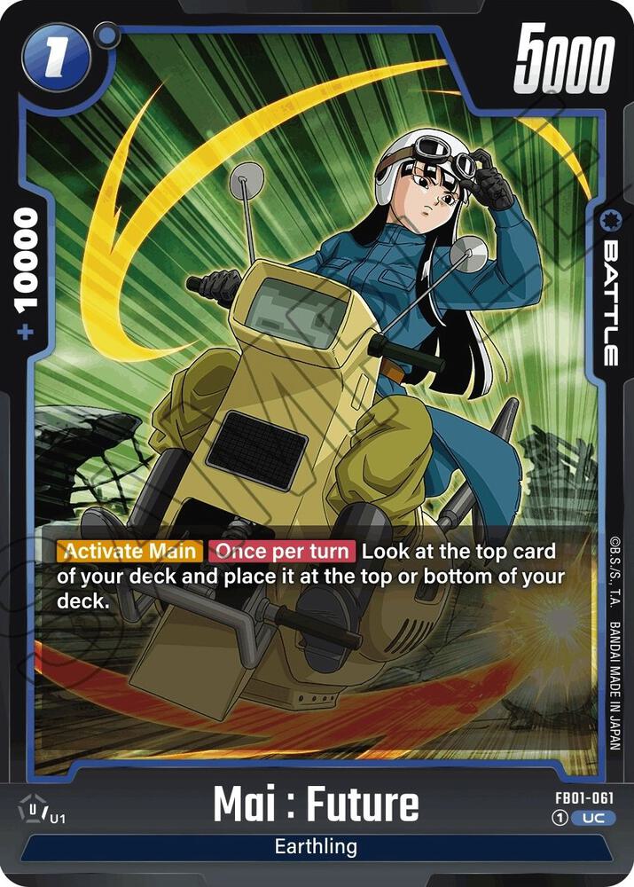 Mai : Future - FB01-061, Awakened Pulse FB01-061