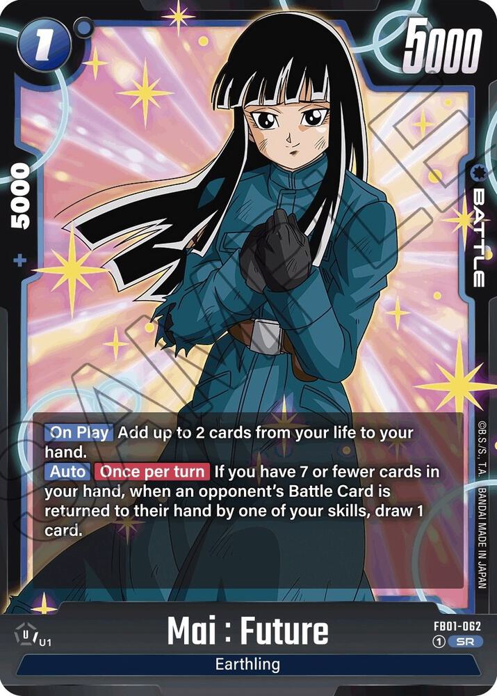 Mai : Future - FB01-062, Awakened Pulse FB01-062