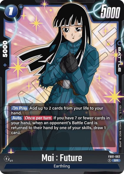 Mai : Future - FB01-062, Awakened Pulse FB01-062
