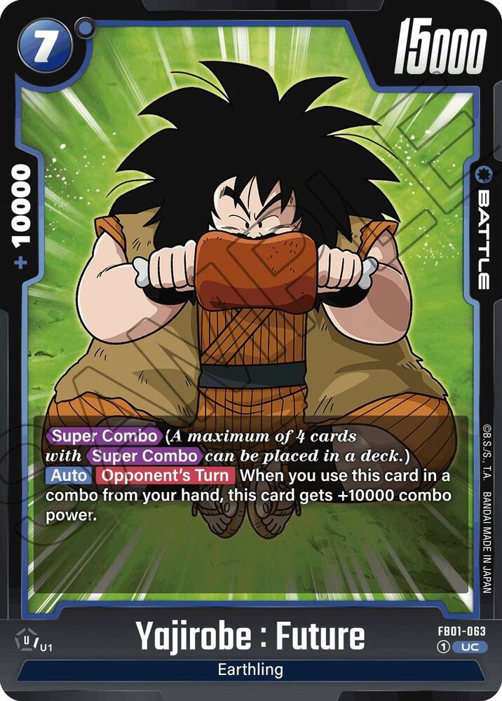 Yajirobe : Future, Awakened Pulse FB01-063
