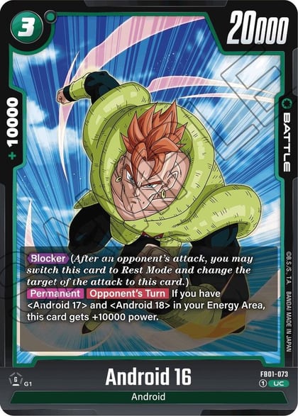 Android 16 - FB01-073, Awakened Pulse FB01-073
