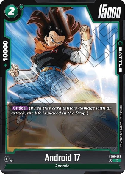 Android 17 - FB01-075, Awakened Pulse FB01-075
