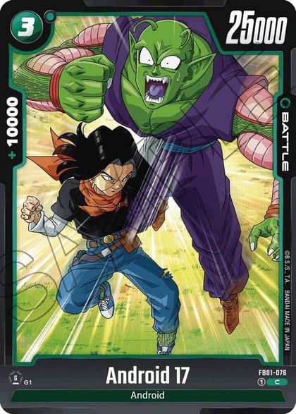 Android 17 - FB01-076, Awakened Pulse FB01-076