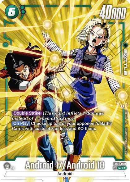 Android 17 / Android 18 (Alternate Art), Awakened Pulse FB01-078