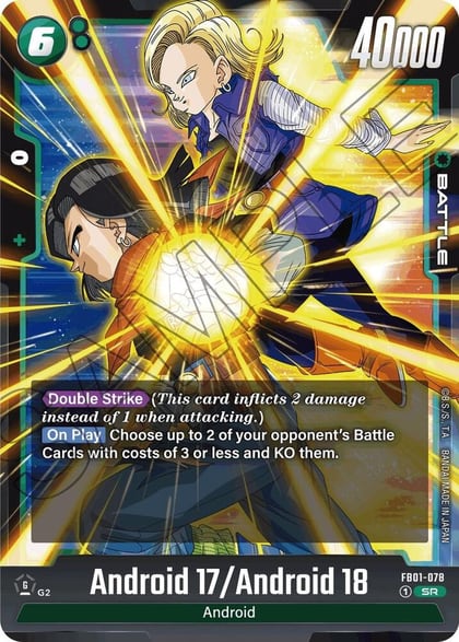 Android 17 / Android 18, Awakened Pulse FB01-078