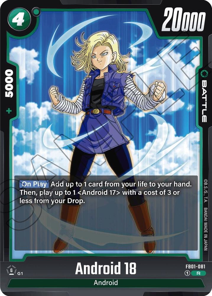 Android 18 - FB01-081, Awakened Pulse FB01-081