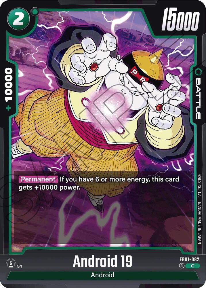 Android 19, Awakened Pulse FB01-082