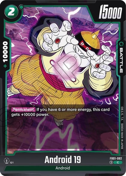 Android 19, Awakened Pulse FB01-082