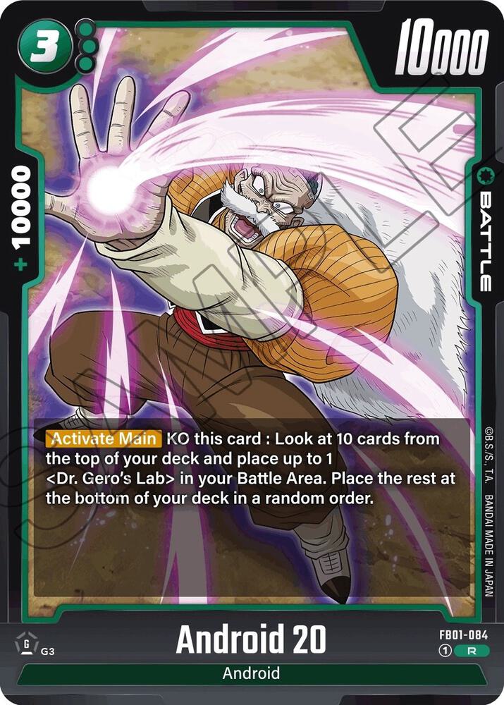 Android 20 - FB01-084, Awakened Pulse FB01-084