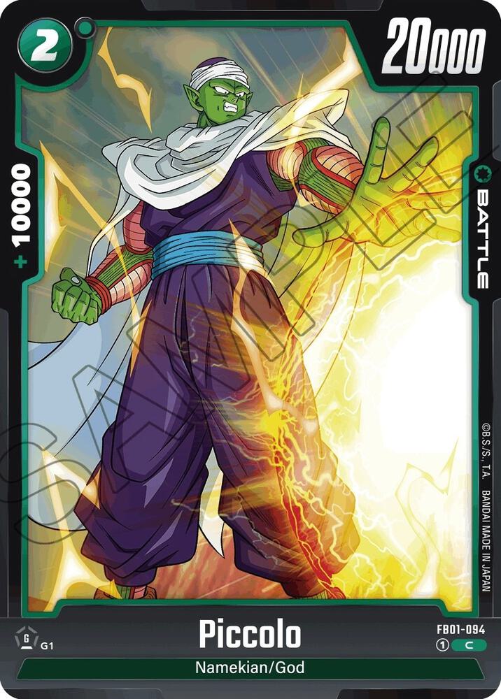 Piccolo - FB01-094, Awakened Pulse FB01-094