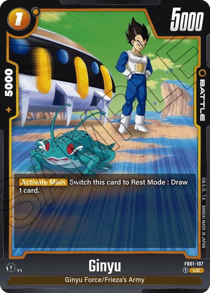 Ginyu - FB01-107, Awakened Pulse FB01-107