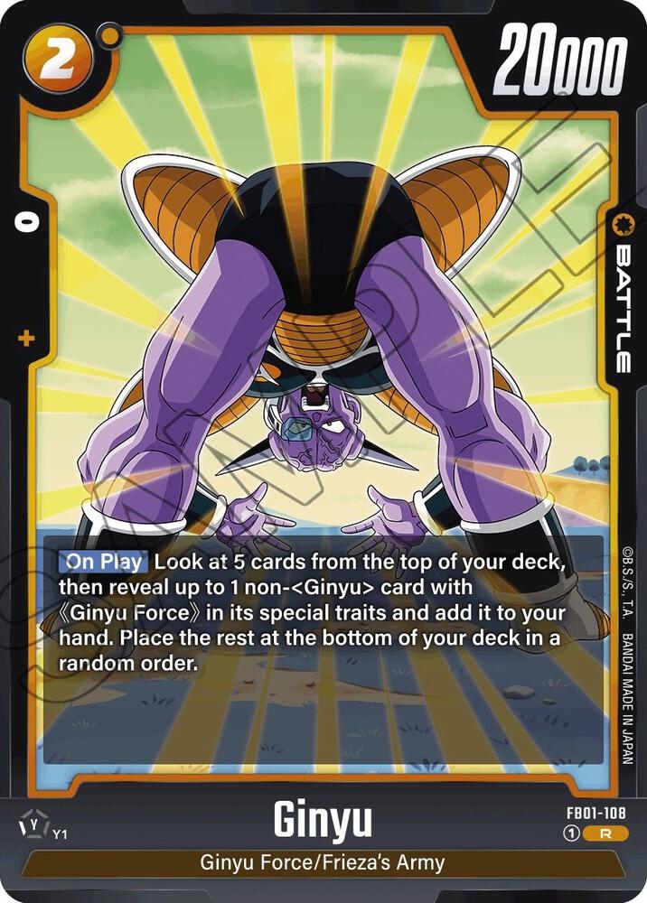 Ginyu - FB01-108, Awakened Pulse FB01-108