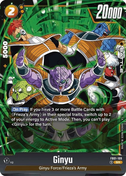Ginyu - FB01-109, Awakened Pulse FB01-109