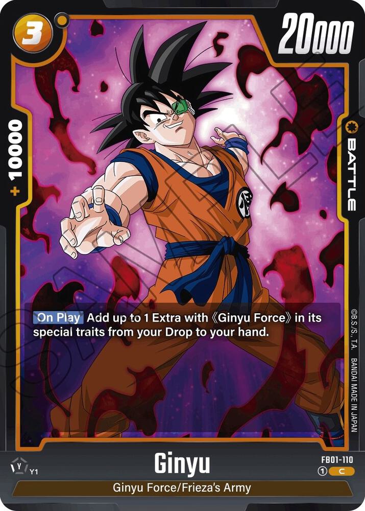 Ginyu - FB01-110, Awakened Pulse FB01-110