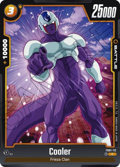 Cooler - FB01-112, Awakened Pulse FB01-112