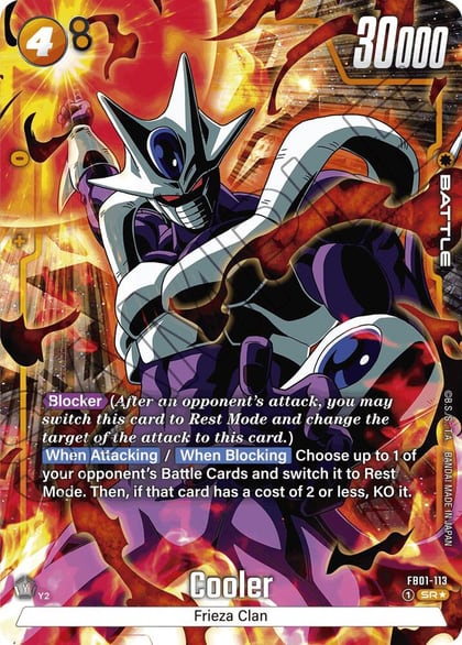 Cooler - FB01-113 (Alternate Art), Awakened Pulse FB01-113