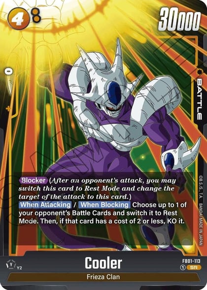 Cooler - FB01-113, Awakened Pulse FB01-113